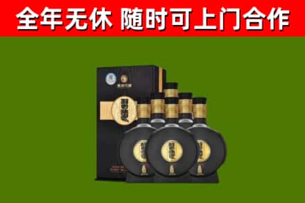 宁阳县回收习酒