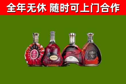 宁阳县回收老洋酒