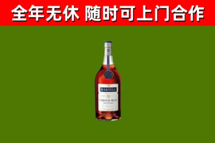 宁阳县回收蓝带洋酒